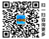 掃一掃，關注微信